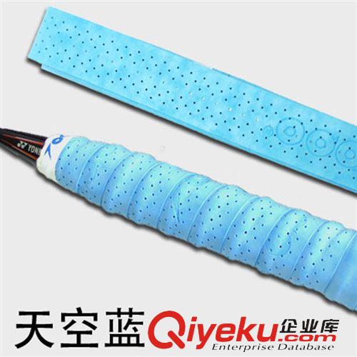 球拍.網拍配件 羽毛球拍手膠 超強吸汗性耐久性吸汗帶 磨砂龍骨羽毛球拍手膠原始圖片2