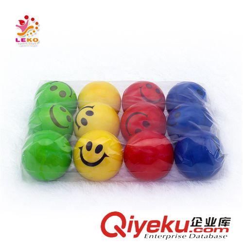 pu球|彈力球|發(fā)泄球 兒童體育玩具 【360度pu全彩印】 笑臉球 兒童運(yùn)動休閑玩具球