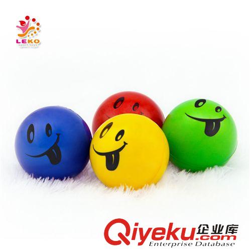 pu球|彈力球|發(fā)泄球 兒童體育玩具 【360度pu全彩印】 笑臉球 兒童運(yùn)動休閑玩具球原始圖片2