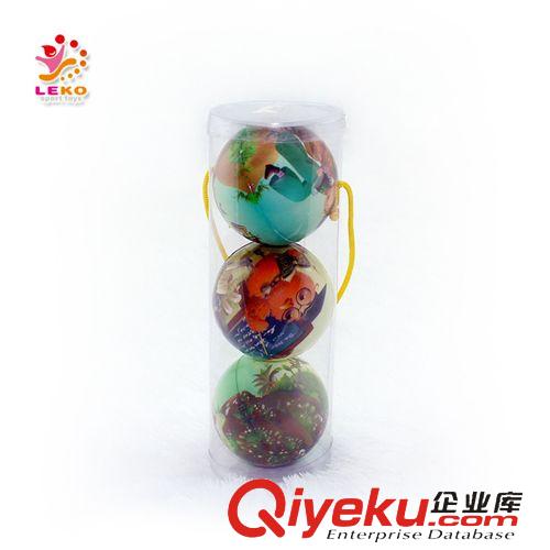 pu球|彈力球|發(fā)泄球 360度pu全彩印 世界地圖pu彈力球 三粒桶裝世界地圖pu彈力球玩具
