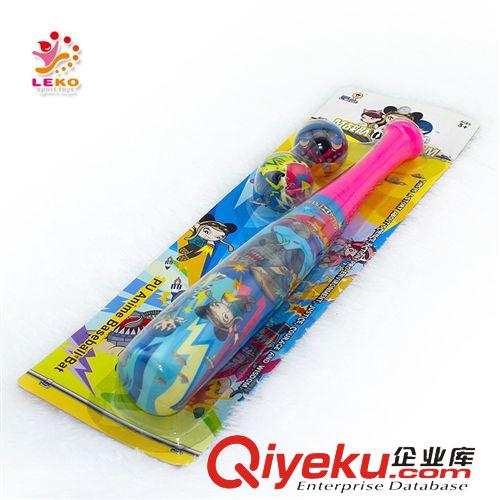 pu棒球棒 【pu360度全彩印】網(wǎng)袋pu棒球組合 兒童pu棒球組合 兒童棒球玩具