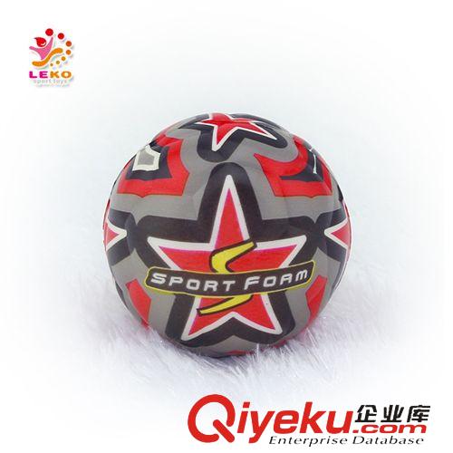 pu球鑰匙扣 【360度pu全彩印】 pu球鑰匙扣 澄海麗葵oem pu球鑰匙扣