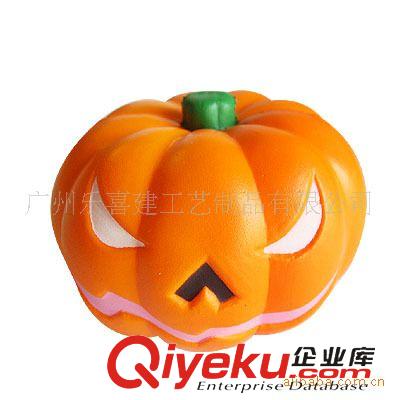 壓力水果，蔬菜 PU南瓜 西瓜 水果 擠壓球/減壓球/壓力球/海綿球/玩具球/解壓球原始圖片2