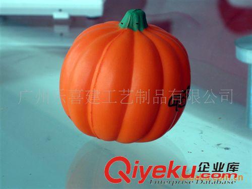壓力水果，蔬菜 PU南瓜 西瓜 水果 擠壓球/減壓球/壓力球/海綿球/玩具球/解壓球原始圖片3