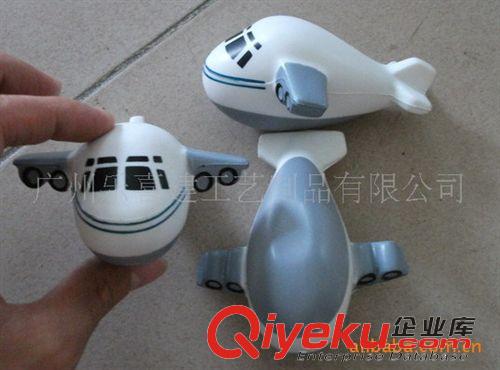 壓力飛機，汽車交通工具類 PU飛機 戰斗機直升機擠壓球/減壓球/壓力球/海綿球/玩具球/解壓球原始圖片3