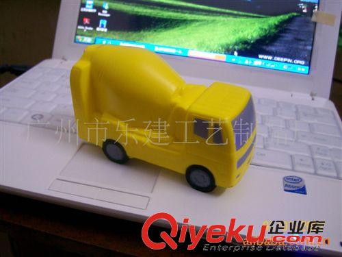 壓力飛機，汽車交通工具類 PU球 PU壓力球 PU玩具 PU汽車模型PU減壓跑車PU汽車玩具(圖)原始圖片2