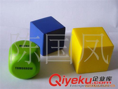 壓力色子，方塊類 pu toy pu stress cube