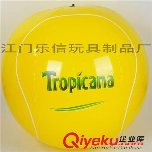 樂信充氣玩具 【出口歐美和日本】5000個(gè)起訂18絲厚度充氣玩具球 彩球 充氣球