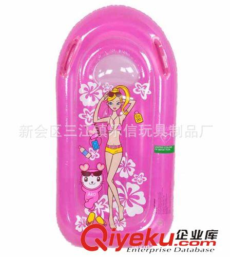 樂信充氣沙發(fā) 充氣沙發(fā) 環(huán)保PVC充氣沙發(fā) 兒童充氣沙發(fā)