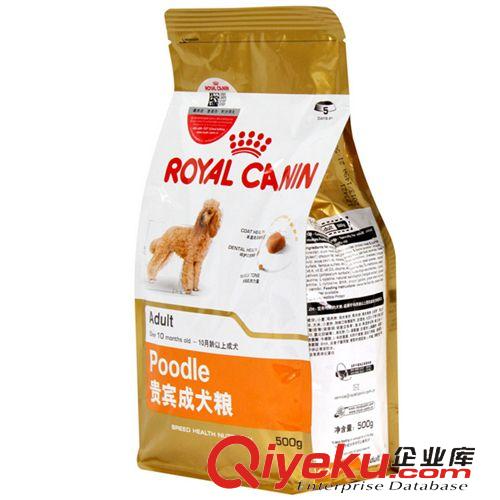 狗糧  貓糧 皇家狗糧PD30 貴賓/泰迪成犬專用狗糧500G貴賓成犬糧