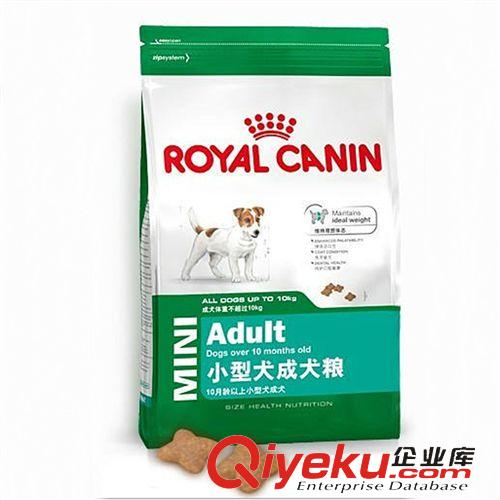 狗糧  貓糧 皇家系列狗糧PR27 小型犬成犬糧 博美泰迪狗糧2KG