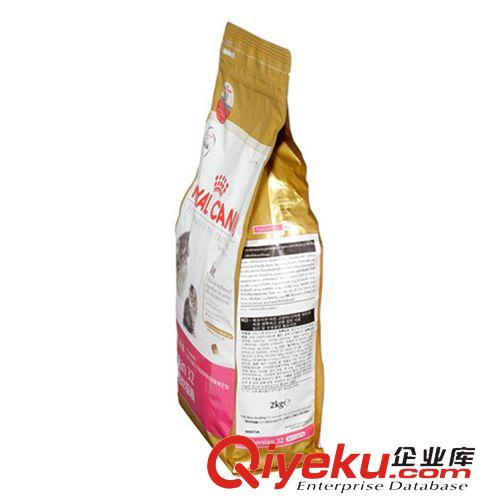 狗糧  貓糧 法國皇家 KP32波斯幼貓貓糧波斯貓咪糧專用貓糧2kg原始圖片3