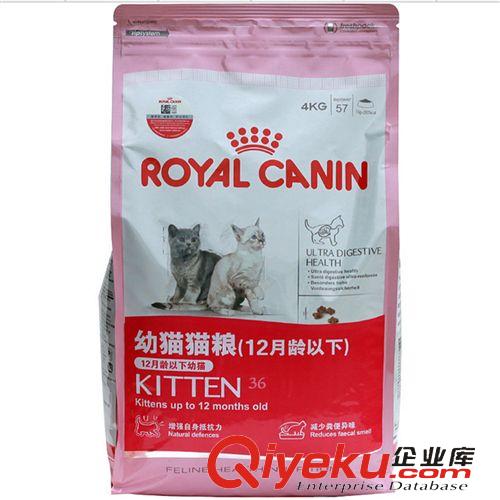 狗糧  貓糧 皇家系列促銷FIT32 理想體態成貓糧2kg貓咪主糧