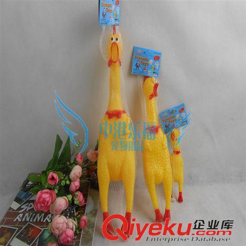 貓用品 寵物用品批發(fā)超級搞笑發(fā)聲玩具  中號31cm