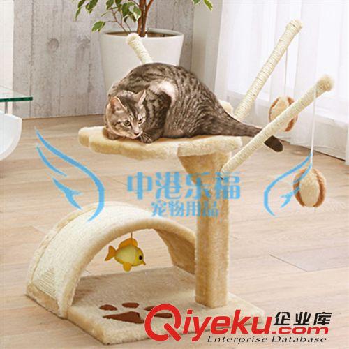 貓用品 寵物貓用品 批發現貨 1205 貓爬架 劍麻貓樹貓跳臺