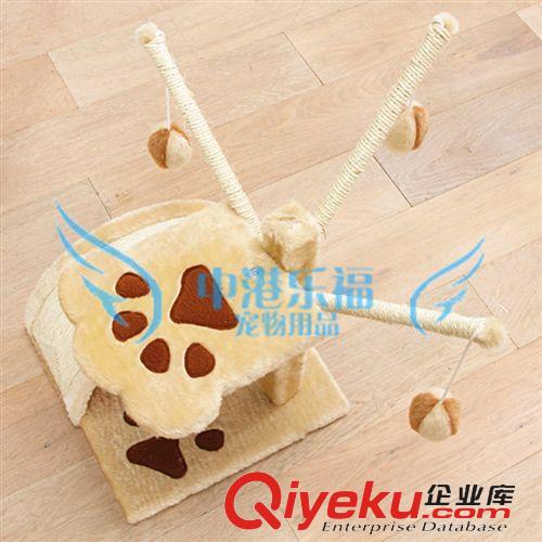 貓用品 廠家供應貓爬架 毛絨質感貓爬架 貓樹 貓抓板原始圖片2
