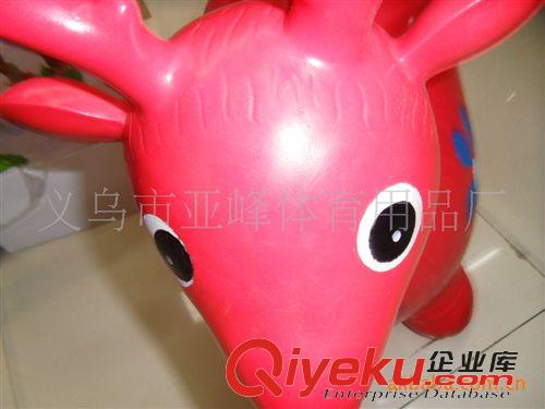 其他體育類用品 廠家直銷優(yōu)質(zhì)動物【亞峰體育用品H2-12】