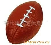 pu球類 pu球 動(dòng)物 玩具(圖)