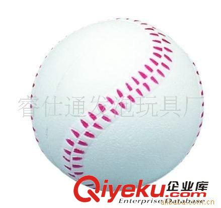 pu球类 pu球类 stressball pu棒球 棒球