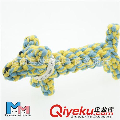 寵物編織(hot!) 外貿(mào)寵物玩具 啃咬狗玩具 棉繩玩具 寵物小象玩具