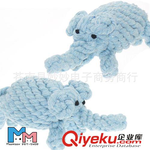 寵物編織(hot!) 外貿(mào)寵物玩具 啃咬狗玩具 棉繩玩具 寵物小象玩具原始圖片2
