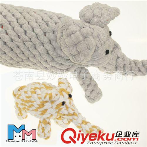 寵物編織(hot!) 外貿(mào)寵物玩具 啃咬狗玩具 棉繩玩具 寵物小象玩具原始圖片3