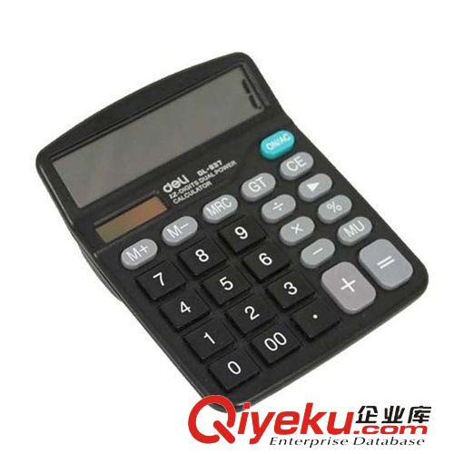 辦公用品 南京辦公用品批發(fā) 得力837輕便經(jīng)濟款通用型桌面計算器