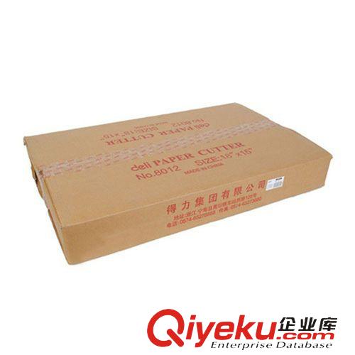 辦公設備 南京辦公用品批發配送 得力8012鋼質切紙機裁紙刀 460mm*380mm原始圖片2