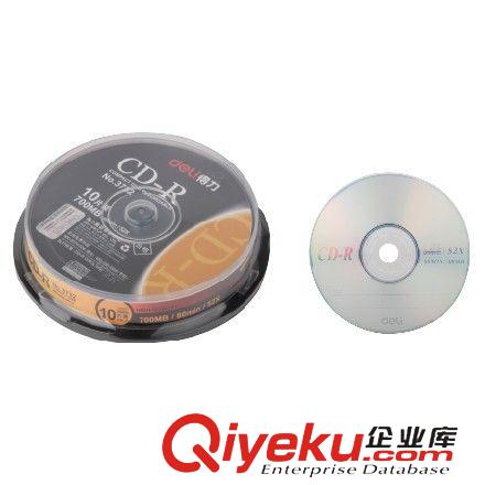 辦公耗材 得力3732可記錄式CD光盤 10片裝 刻錄盤 空白光盤原始圖片3