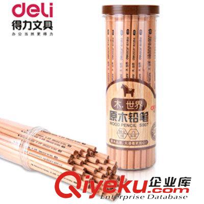 學生用品 南京文具批發 得力S907原木2B鉛筆/考試專用學生鉛筆 50支/桶原始圖片3