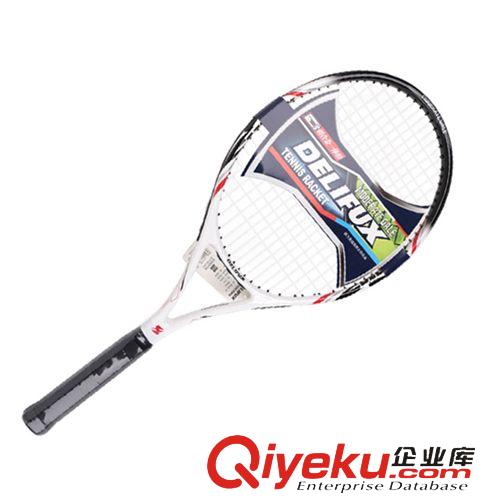 體育用品 南京體育用品 得力F5107竹炭護肘 運動護具