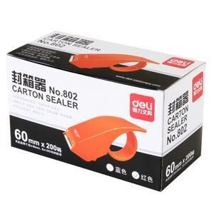 胶带产品 得力802封箱器 适用胶带60mm×200码 颜色随机