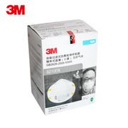 劳保用品 南京劳保用品 3M  8210CN N95颗粒物防护口罩 头戴式