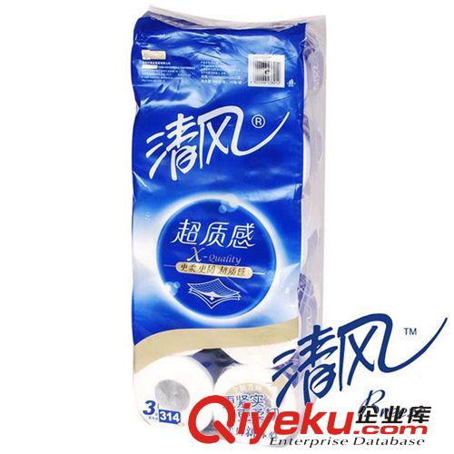 勞保品牌 南京家居生活用品 清風(fēng)原木系列B338C盒裝抽取式面巾紙 紙巾200抽