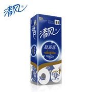 勞保品牌 南京清潔用品 清風(fēng)超質(zhì)感系列B20AT6X卷筒衛(wèi)生紙 10卷/提原始圖片2
