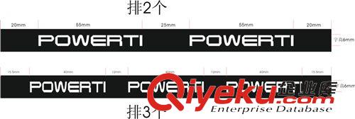 手膠/吸汗帶 進(jìn)口羽毛球拍手膠封口膠條 吸汗帶封口膠帶條 封口膠 膠帶 封口條原始圖片3