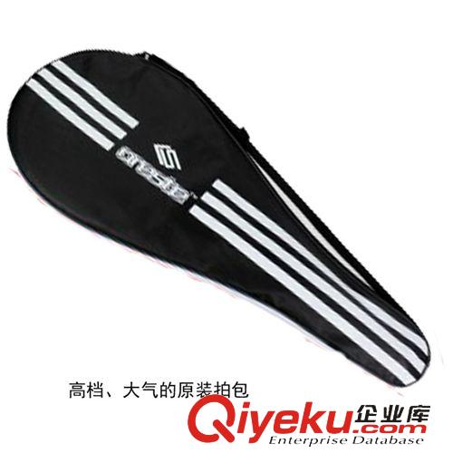 網(wǎng)球拍 奧萊斯特 復(fù)合碳素一體網(wǎng)球拍 專業(yè)定做 初學(xué)者 專業(yè)用網(wǎng)球拍原始圖片2