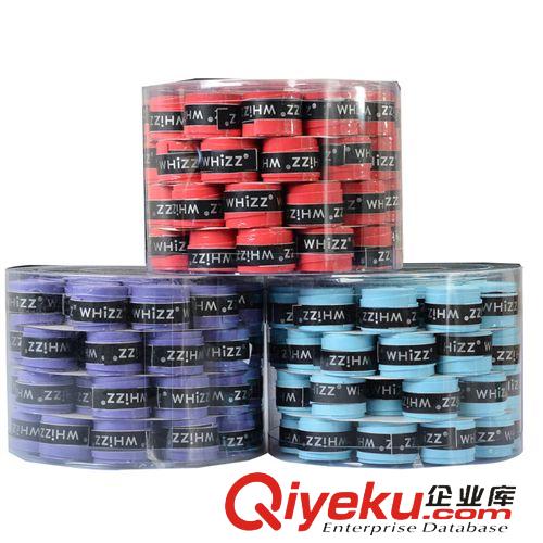 吸汗帶 桶裝吸汗帶 60個(gè)粘性超好  網(wǎng)球拍羽毛球拍手膠防滑吸汗多色可選原始圖片2