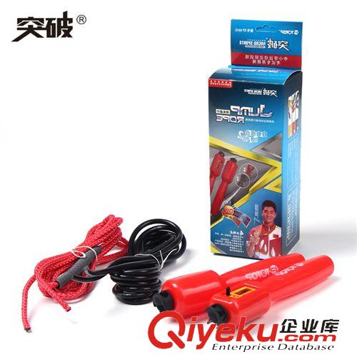 春季大促區 zp突破【飛鏢】針飛鏢盤飛鏢靶 套裝 家庭健身器材批發代理代發