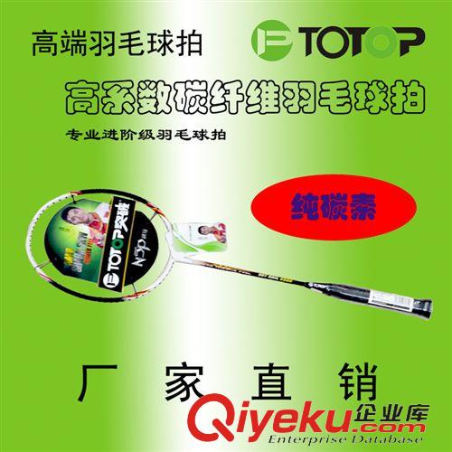 李寧護(hù)具 超薄【李寧】男女運(yùn)動護(hù)膝 官方zp批發(fā) 高彈力保健 籃球跑步