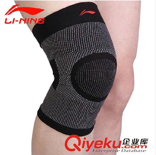 李寧護(hù)具 超薄【李寧】男女運(yùn)動護(hù)膝 官方zp批發(fā) 高彈力保健 籃球跑步原始圖片2