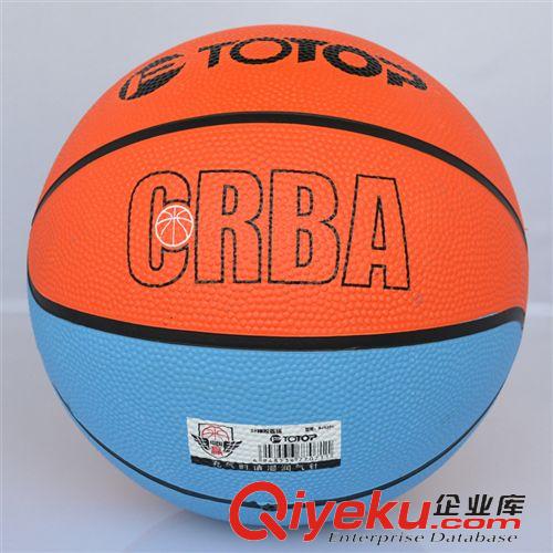 籃球足球 詢價有禮橡膠籃球突破BJ5205籃球bj55號bj5205新品原始圖片2