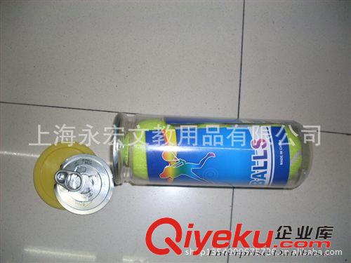 其他游藝設施 【廠家直銷】供應投桶玩具橡膠球，pvc健身瑜伽球