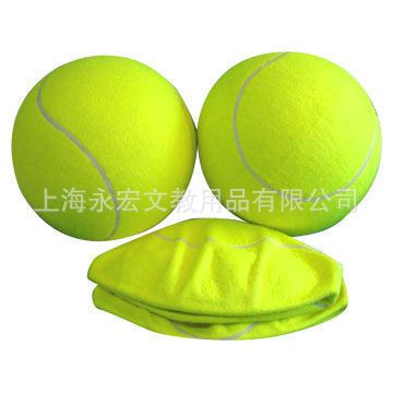 網球 【廠家直銷】供應充氣網球，訓練網球，寵物網球，