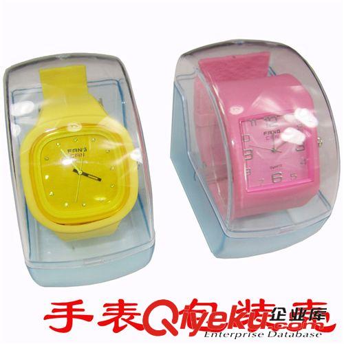 手表專區(qū) FANGCAN/方燦 手表 包裝殼 包裝盒 禮品盒子 禮盒 批發(fā) 男女透明