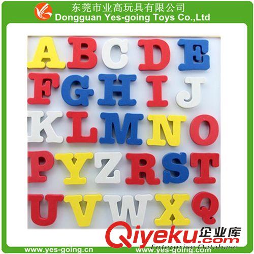 文具禮品 36片字母數(shù)字洗澡益智熱銷早教eva玩具原始圖片3