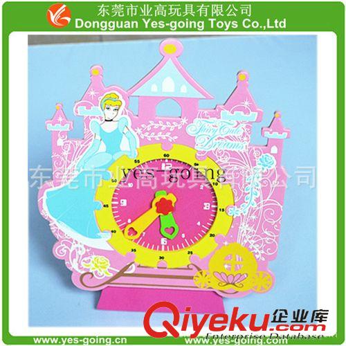 文具禮品 專業(yè)生產(chǎn)EVA彩色積木/安全md無(wú)味原始圖片3