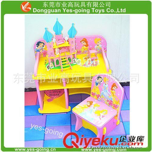 文具禮品 專業(yè)生產(chǎn)EVA彩色積木/安全md無(wú)味