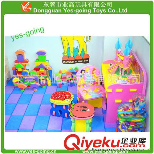 文具禮品 東莞業(yè)高專業(yè)生產(chǎn)廠家供應形式各異款式新穎EVA玩具凳子原始圖片2