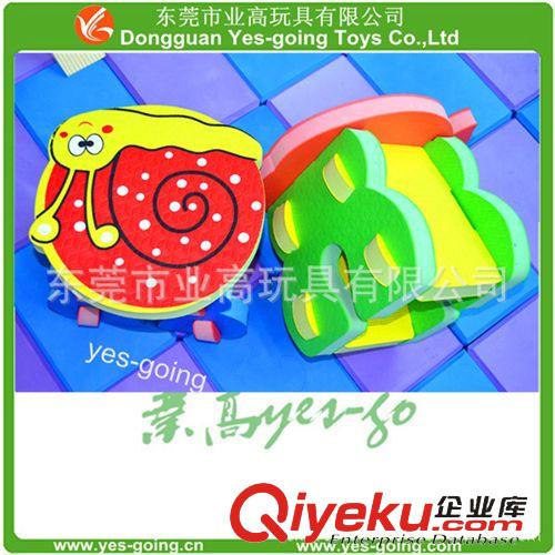 文具禮品 東莞業(yè)高專業(yè)生產(chǎn)廠家供應(yīng)兒童玩具EVA椅子/EVA凳子/來樣定制原始圖片2